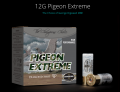 PIGEON EXTREME  12G  34g  (GZ1059)