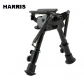 Harris S-BR Bipod Sling Swivel Stud Mount LEG 6" to 9" Black (GX1077)